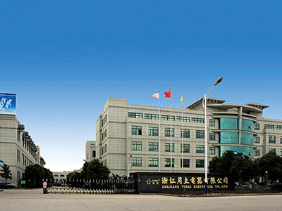 PP电子官网第二厂区外景